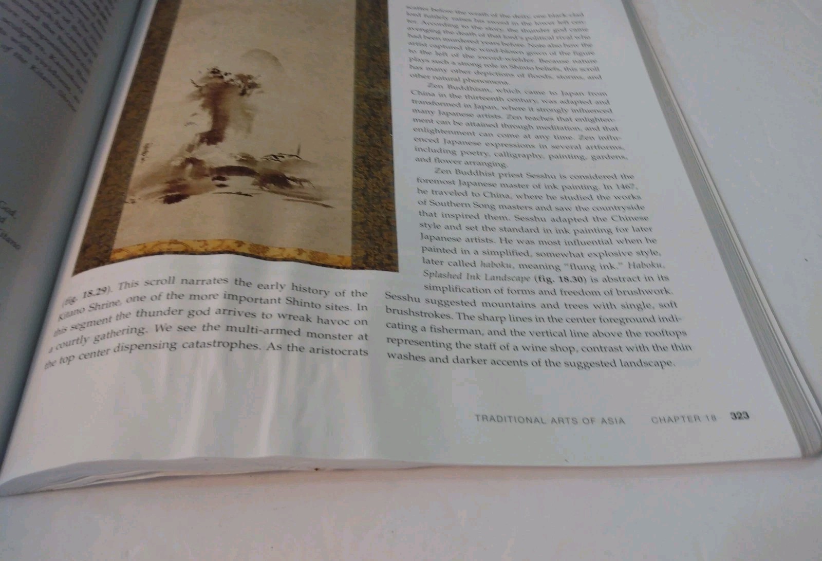 Prebles&rsquo; Artforms — Paperback Edition (12th Edition)- ACCEPTABLE Rental Edition