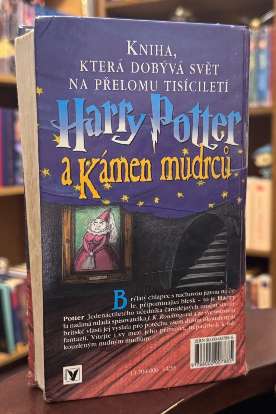 Czech Top Hat 2nd State, Harry Potter and the Philosopher&rsquo;s Stone, JK Rowling