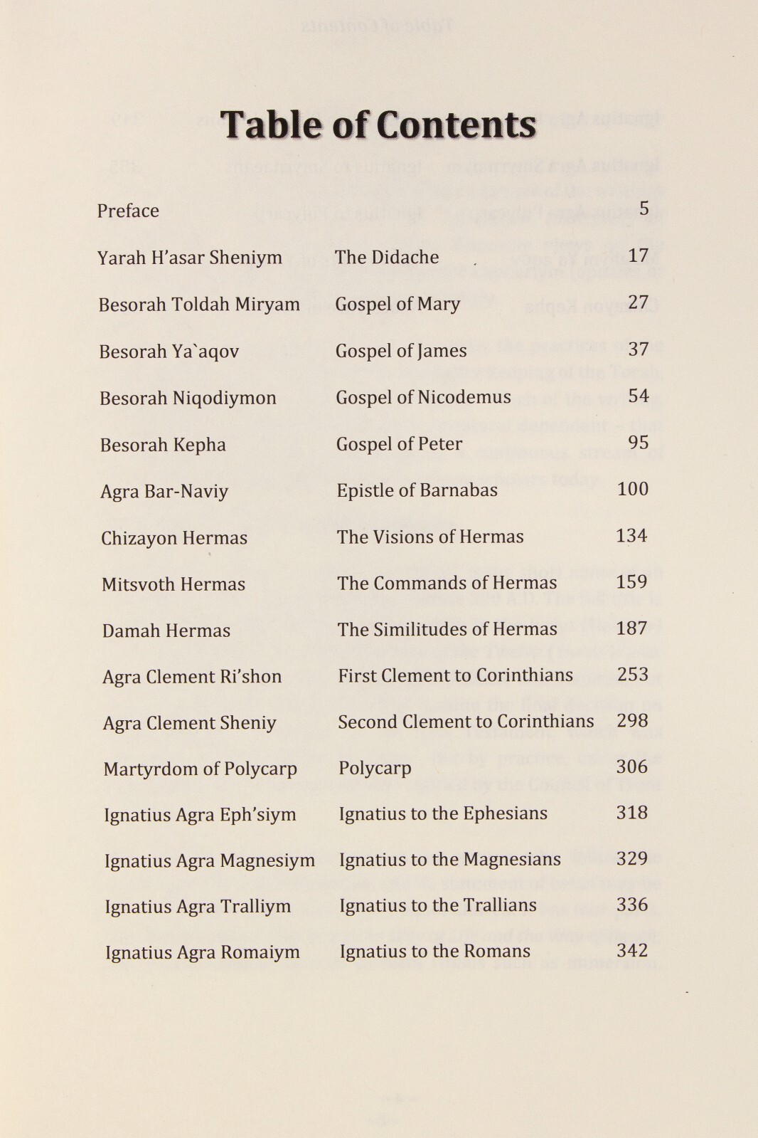 Cepher – Ha&rsquo;avoth: A Collection of Early Assembly Writings