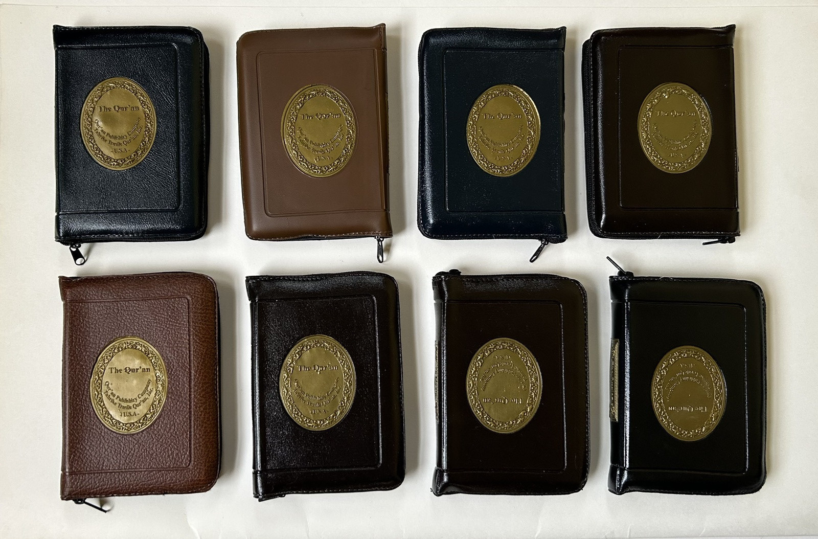 Holy Quran Arabic Pocket Size with Zipper Faux Leather 3.5 »x 5.5 »