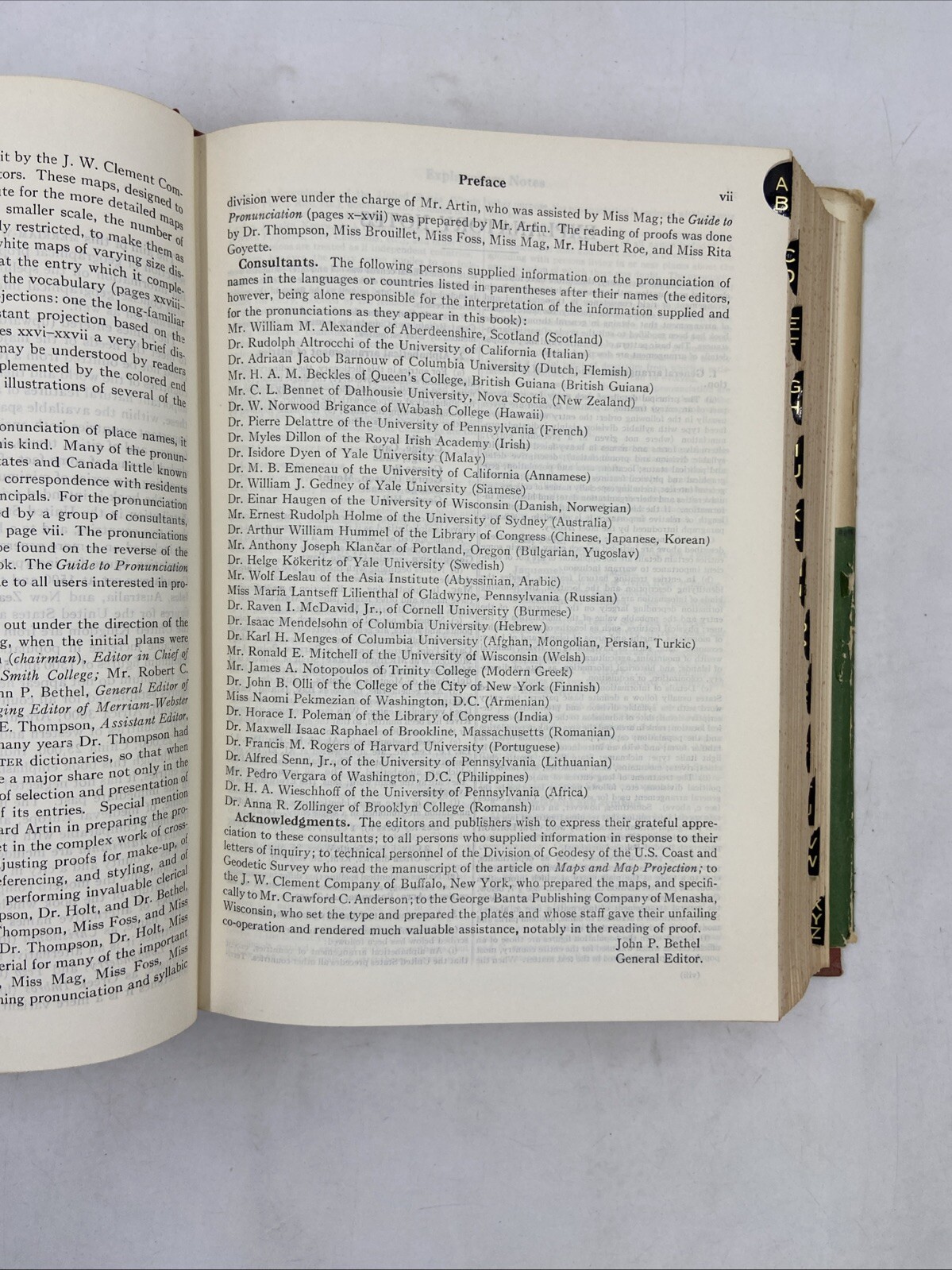 1967 ~ Webster&rsquo;s Geographical Dictionary ~Thumb-Indexed Hardcover w/ Dust Jacket