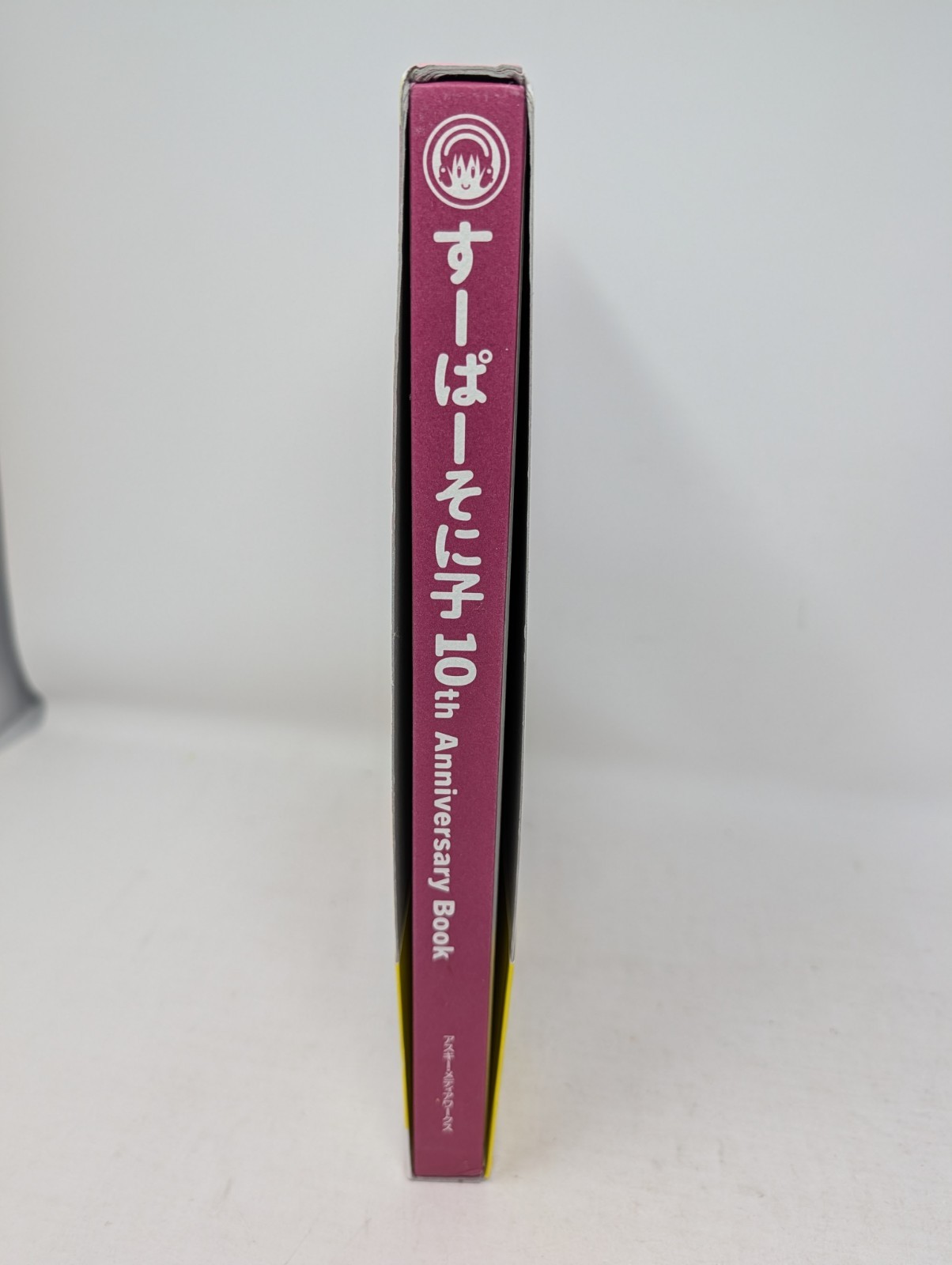 SUPER SONICO 10th Anniversary Art Book – Kadokawa, Slip Cover