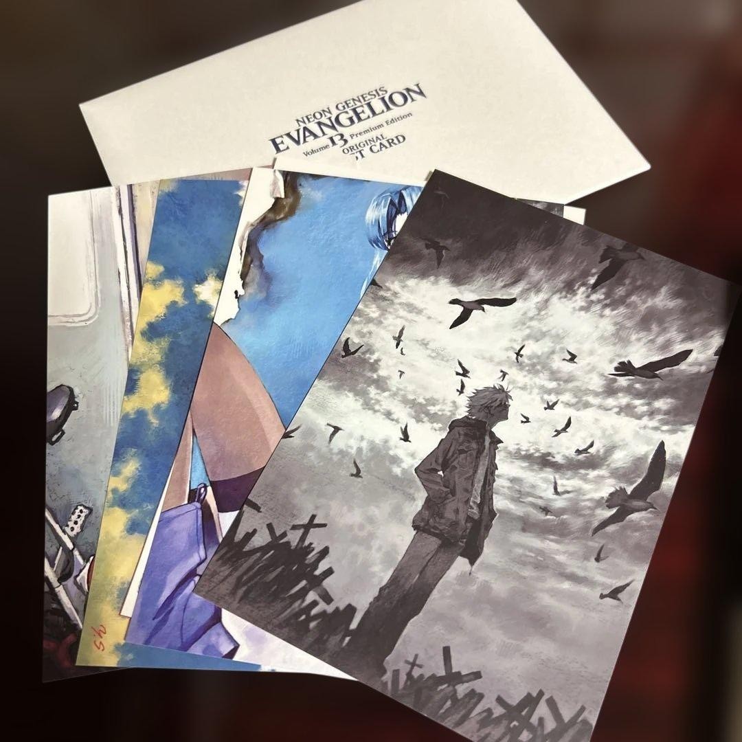 Evangelion Premium Edition 13