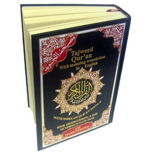 Brand New Tajweed Quran Arabic-English Translation & Transliteration Hardcover